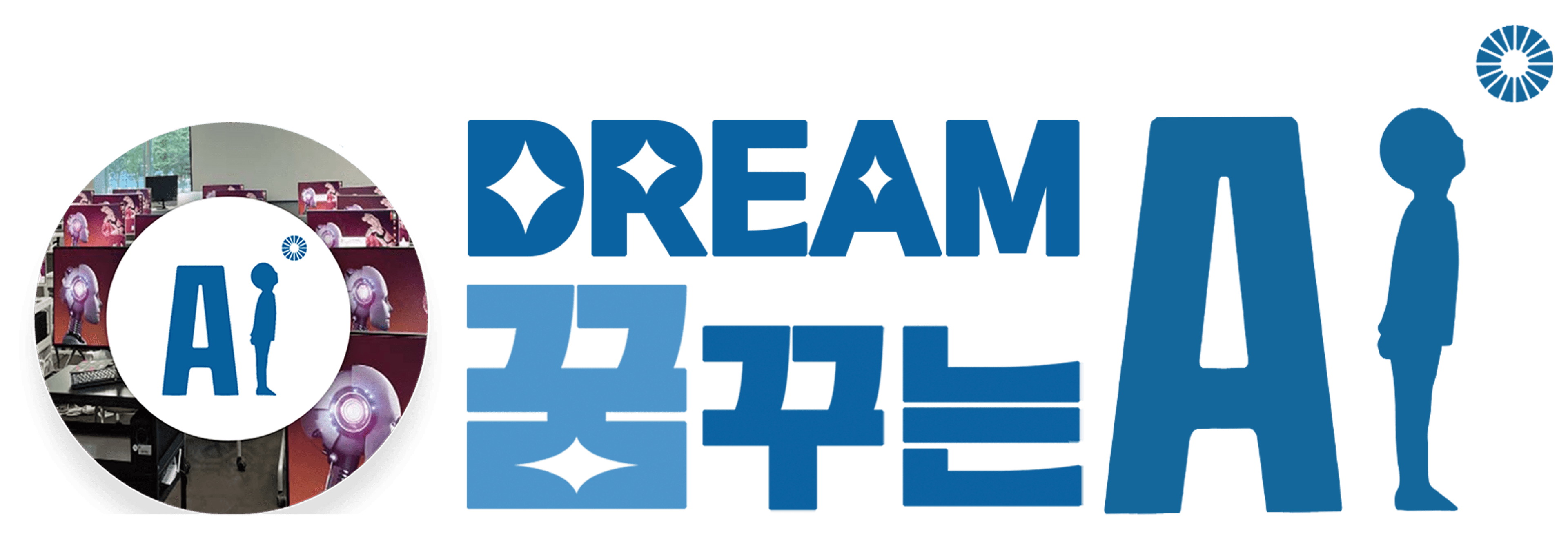 dream-ai