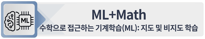 ml
