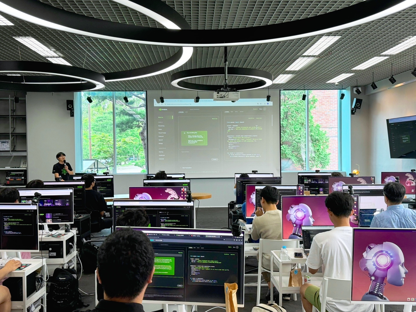 NVIDIA와 함께하는 GIST 슈퍼컴퓨팅센터 DLI Day