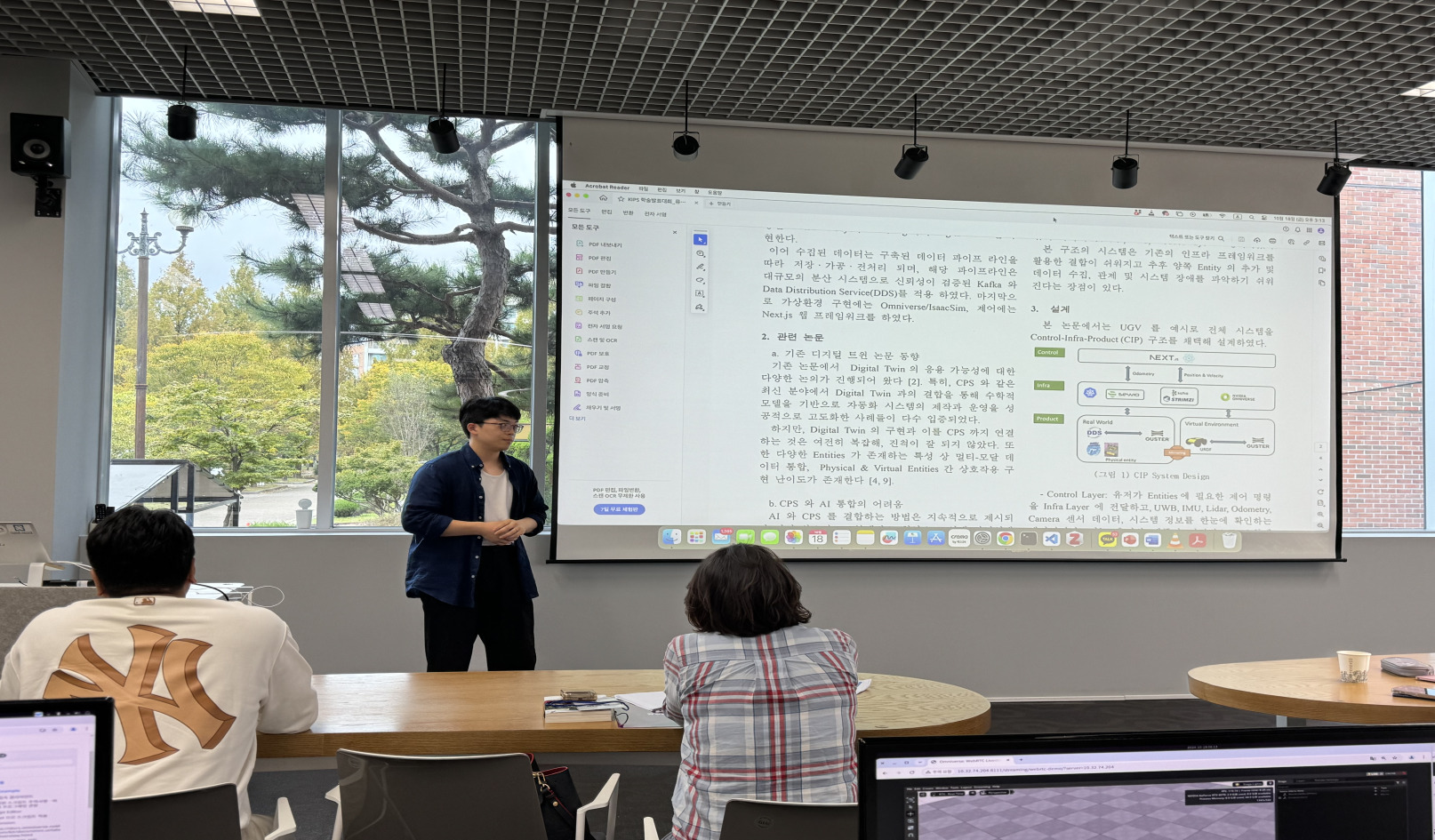 MobileX Station 기반 AI 서비스 구현 교육