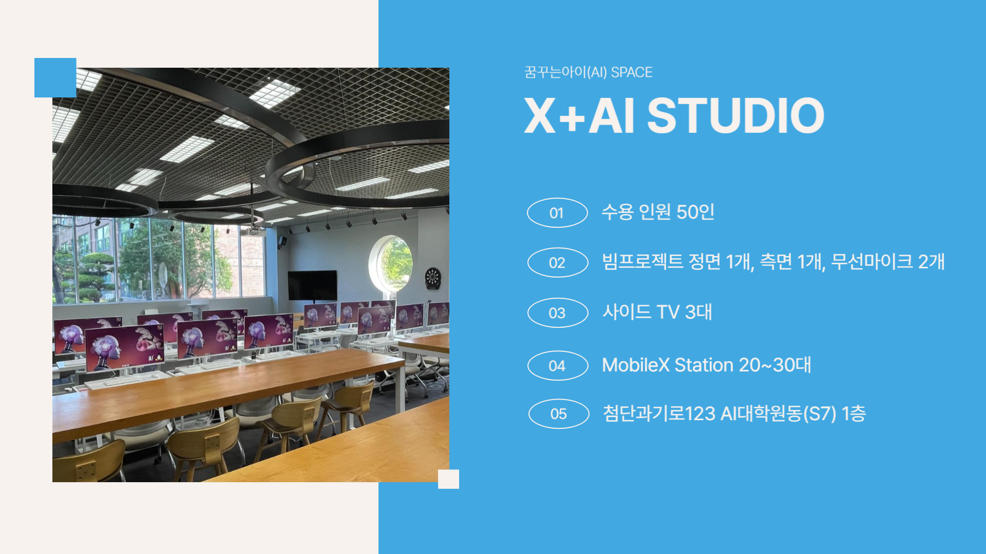 PPT Slide 1