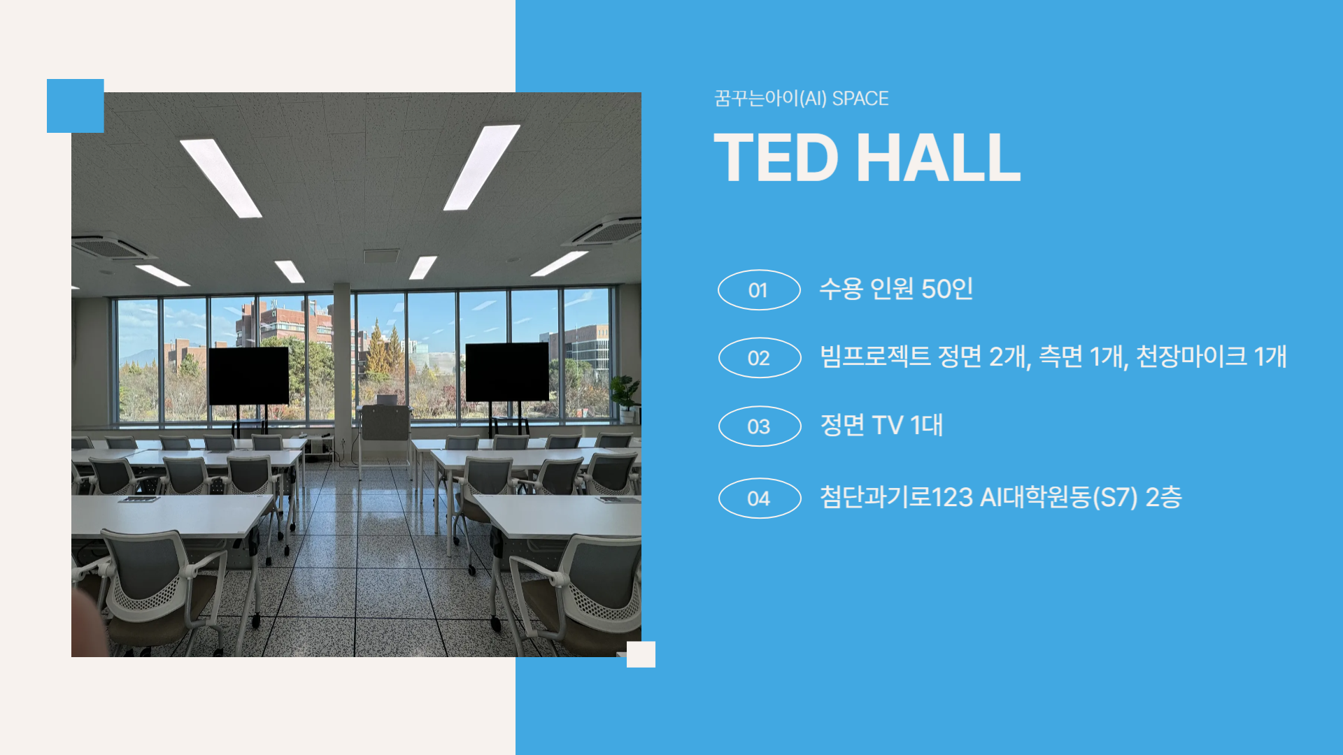 PPT Slide 3