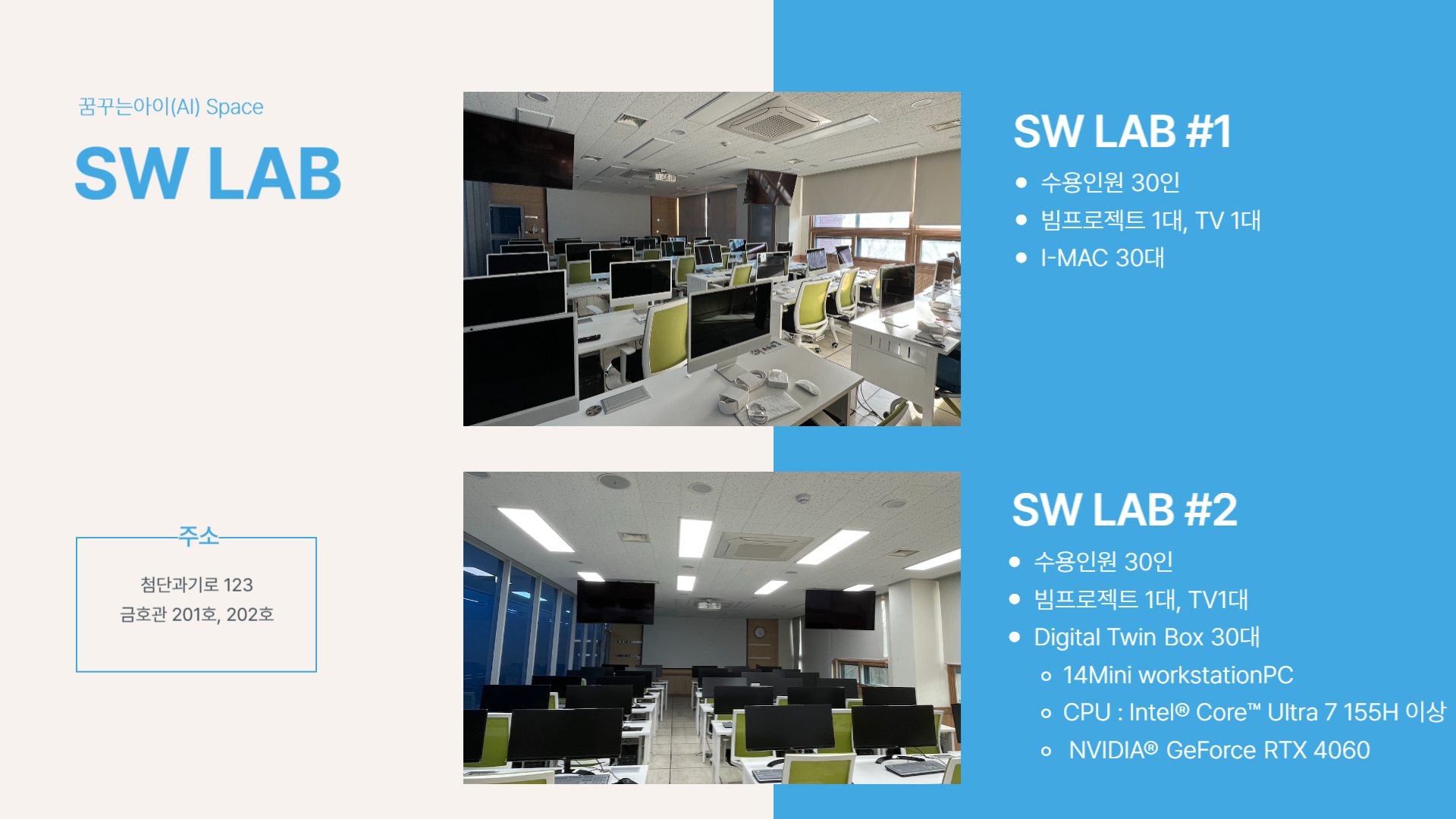 PPT Slide 4