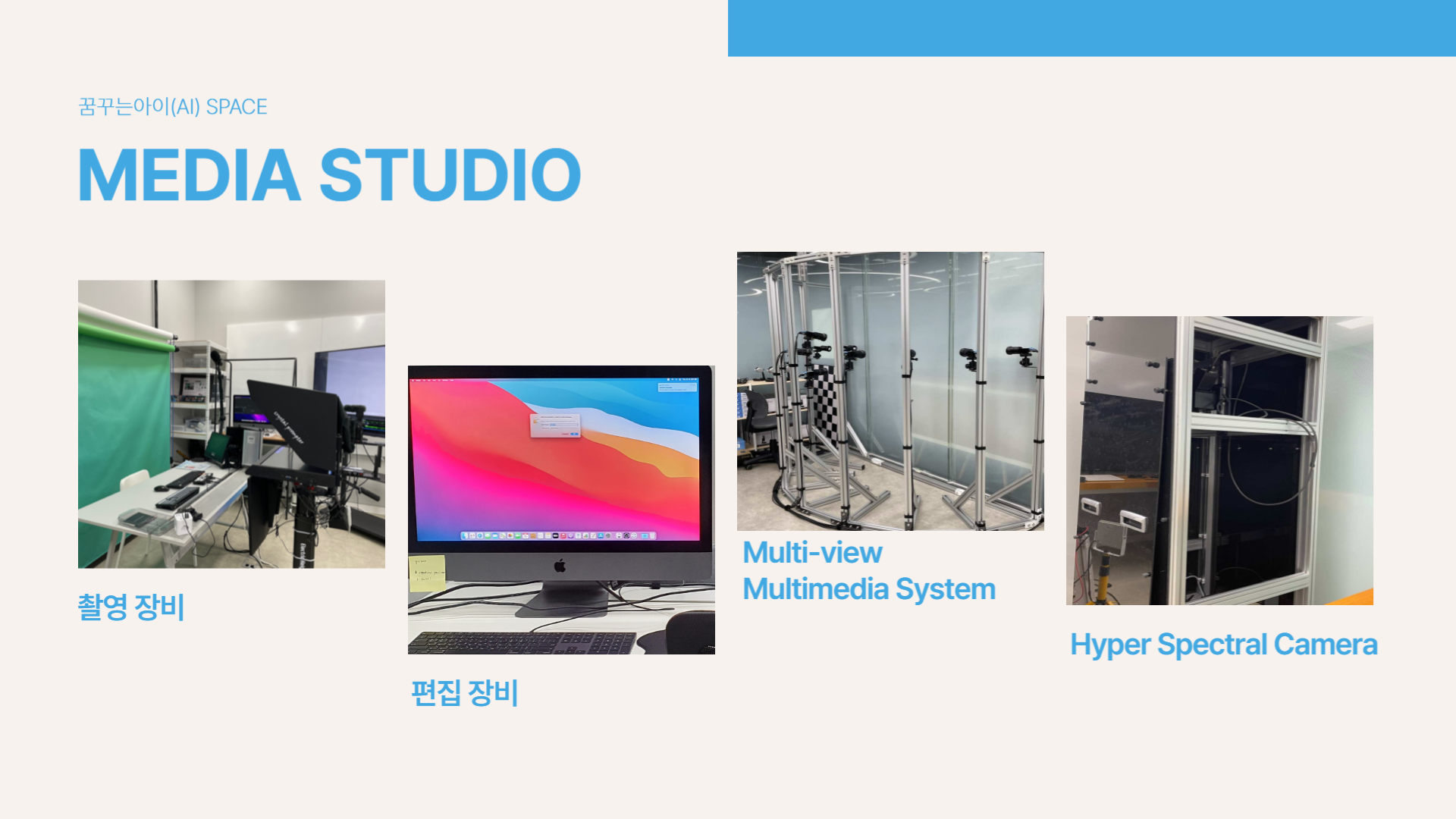PPT Slide 5