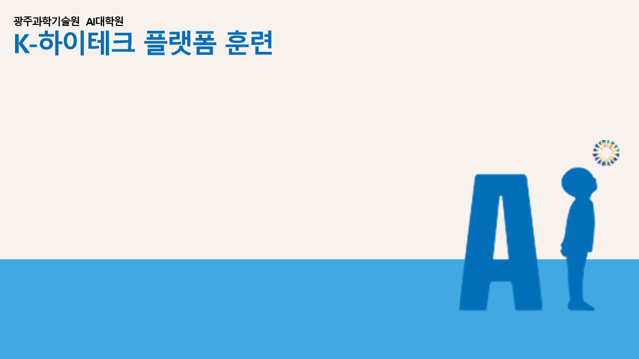 PPT Slide 1