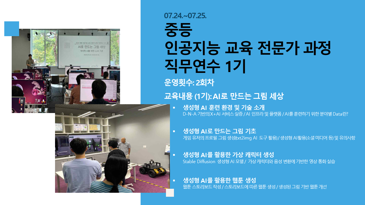 PPT Slide 9