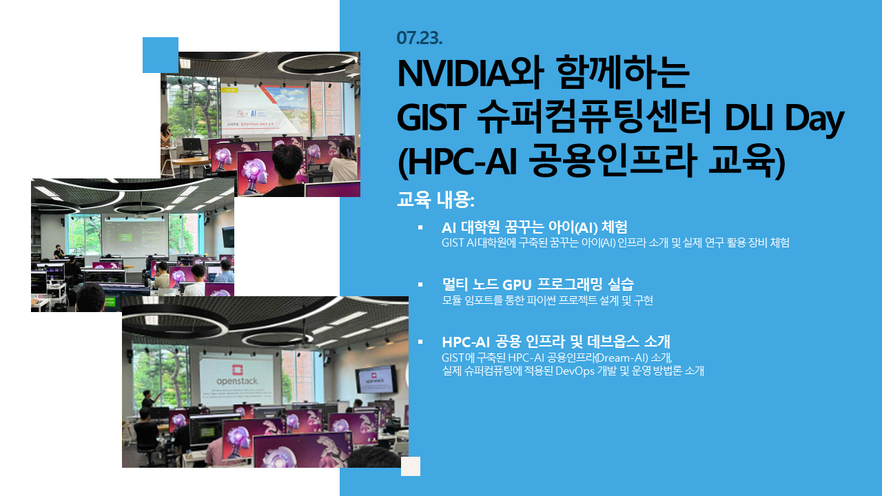 PPT Slide 13